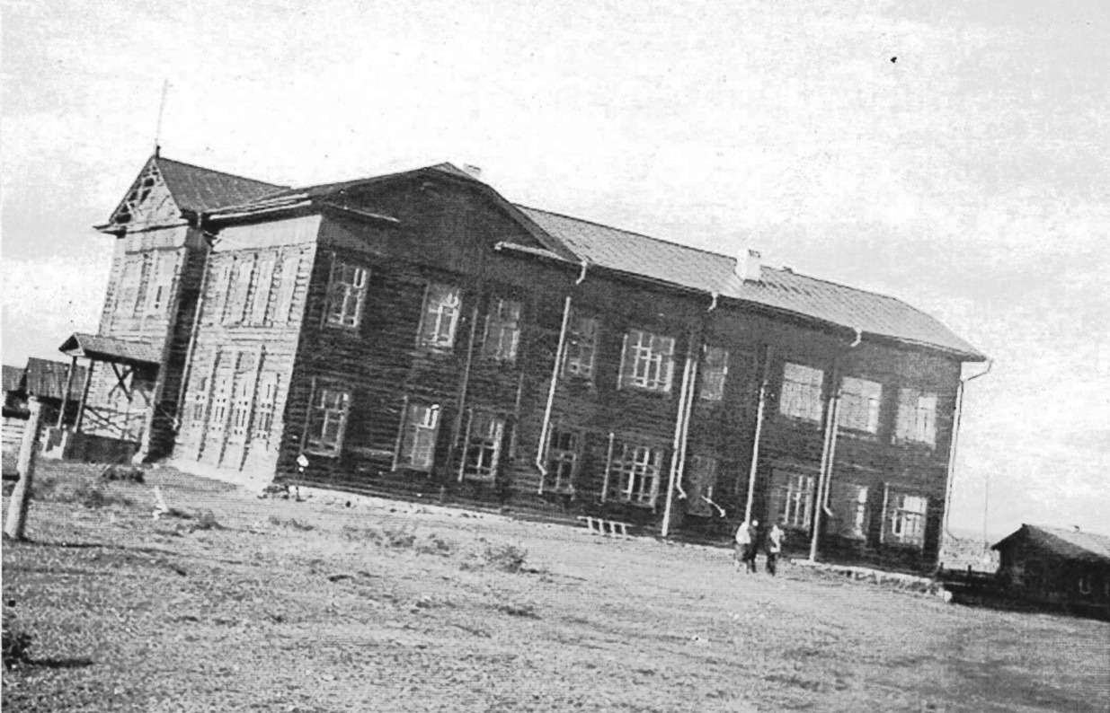 Здание школы,1931 г.