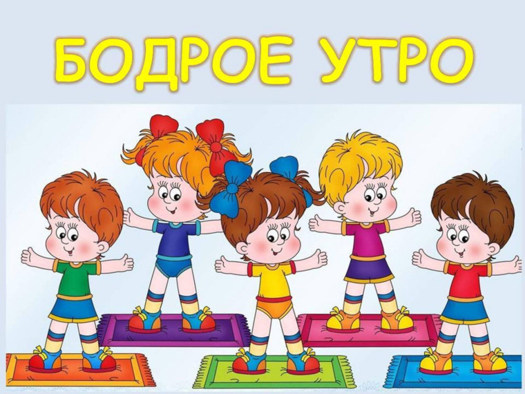 Неделя ЗОЖ: "Зарядка с..." – заряд бодрости для всей школы!.